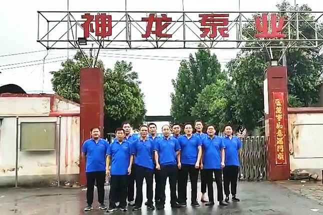 开云唯一官网_开云（中国）抗洪抢险队7月20日出发准备奔赴抗洪现场